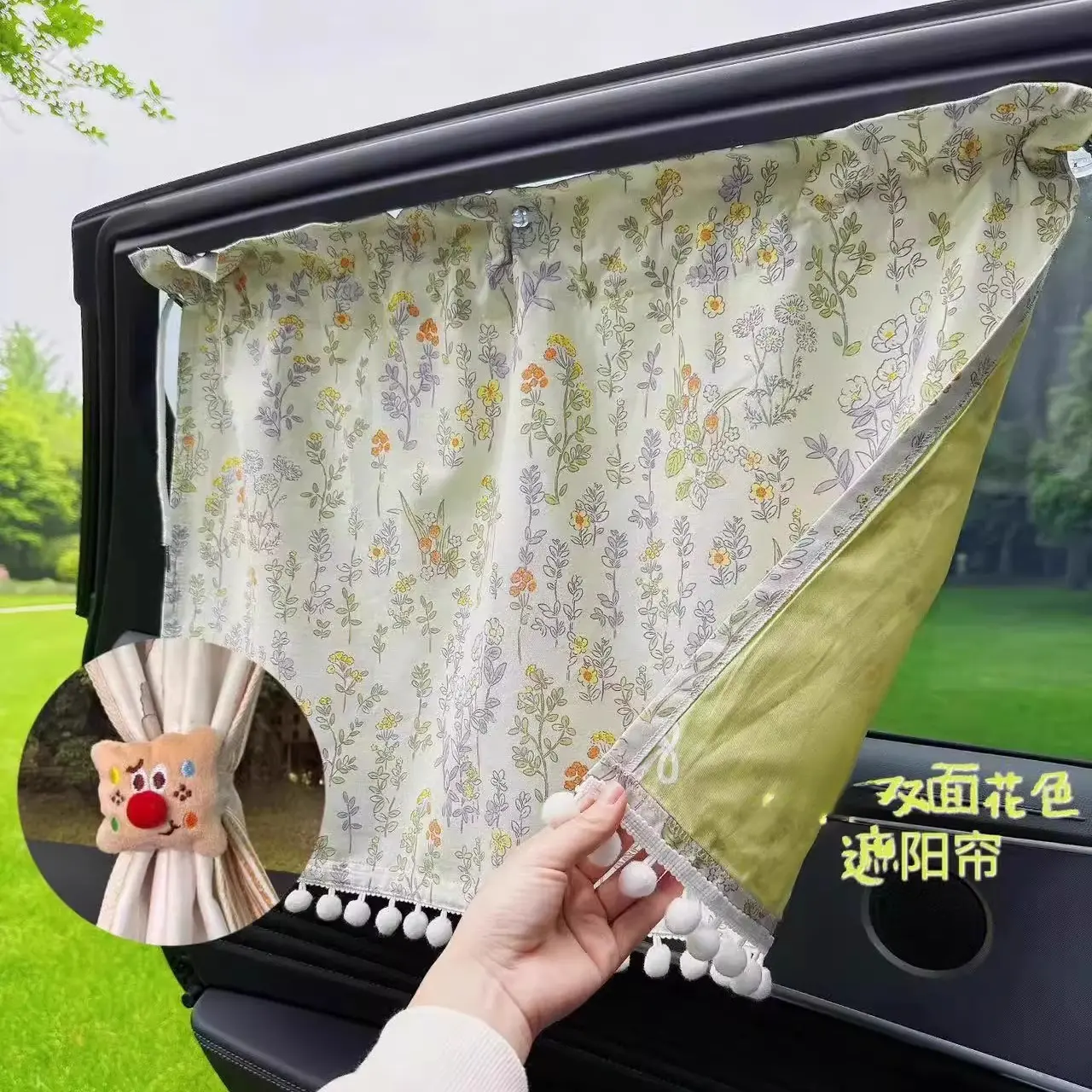 25年新款嬰兒車載遮陽簾測評｜車內防曬窗簾推薦，帶娃出行防曬避光神器！