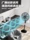 Chigo electric fan floor fan home strong wind vertical remote control dormitory office shaking head industrial powerful mute