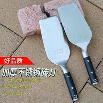 New stainless steel forged brick knife double-sided integrated trowel brick knife masonry tool wall knife tile knife brick cutting knife
