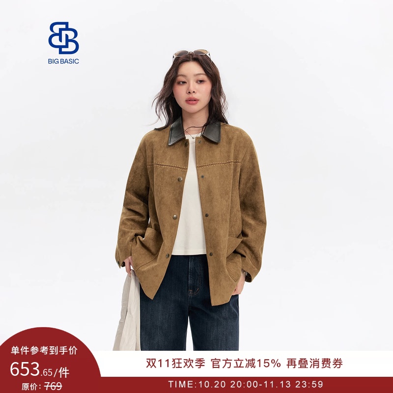 Big Basic Plus Size Women's Suede Jacket for Autumn, Slimming and Loose-Fitting Genuine Leather Patchwork Jacket for Slightly Chubby Women