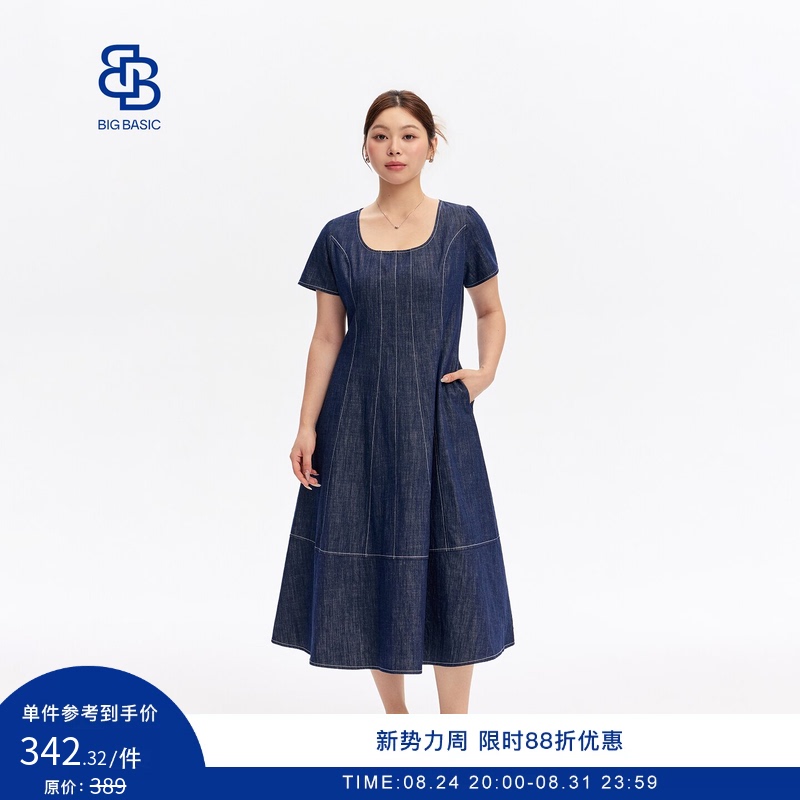 Big Basic Plus Size Women's Denim-Resistant Dress Summer Thin Mid-Length Waist-Cinching Slimming Short-Sleeved Dress
