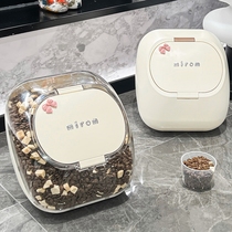 Japan imported MUJIE cat food storage barrel dog food sealed barrel pet cat food moisture-proof storage barrel rice barrel