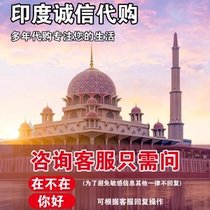 India Bangladesh Laos professional direct mail old store newly opened special handicrafts