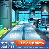 Floor rubber custom gym playground