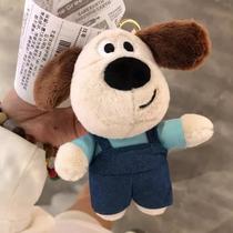 Leader Dog Pendant Cute Pendant Plush Doll School Bag Pendant Couple Repair Dog Keychain Decoration Cartoon Gift