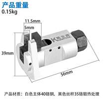 悬挂拆卸摆臂球头扩张器汽车拆装分离器羊角减震器专用工具避震