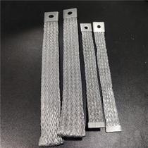 14 16 silicon carbon rod clip aluminium with aluminium connecting wire 20 silicon carbon rod butterfly clip aluminium braided belt