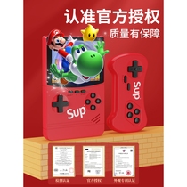 Xiaobawang official flagship store 2024 new sup handheld retro game console handle with TV old-fashioned children