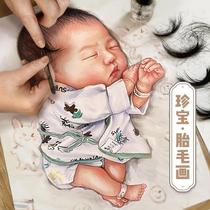 Trésor peinture de cheveux fœtaux personnalisé dragon bébé brosse à cheveux fœtale souvenir nouveau-né bébé pleine lune boîte de collecte de cordon ombilical commémoratif