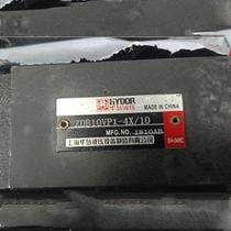 Shanghai Huadao superposition valve ZDB10VP2-30 10 31 5ZDB10 Z2DB10VC1-4 ZDB10VP1
