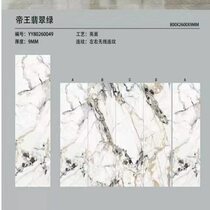 鱼肚白连纹现货岩板悬空电视背景墙简约微晶石瓷砖大理石罗马柱