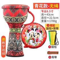 African drum childrens special drum bag strap kindergarten tambourine inch Lijiang hand drum percussion instrument