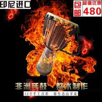 African tambourine Phoenix ancient city tambourine made in Indonesia one-inch African drum the whole wood can be hollowed out