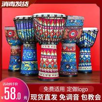 African drum childrens kindergarten special adult fabric tambourine square large inch beginner professional grade music