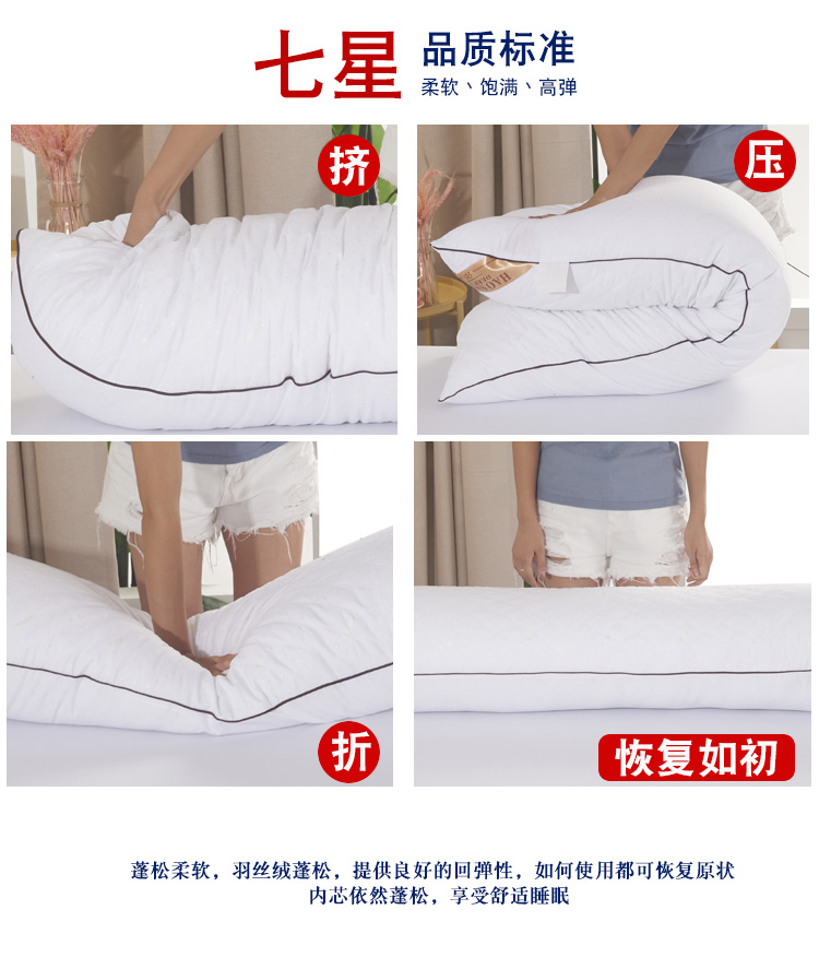 Gối đôi người lớn gối điều dưỡng cổ tử cung gối dài phần lớn gối dài lõi 1,2 m 1,5m1,8m gối nằm cao su non