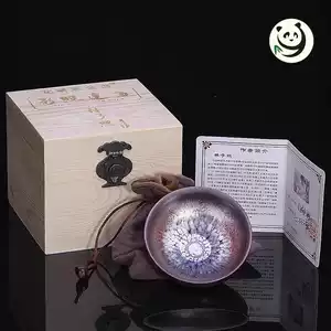 文房四宝 中国 国家非物質文化遺産 国家非物质文化遗产- Top 1000件国家非物质文化遗产- 2025年10月更新