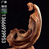 Taihang Thuja large wood carvings aged root carvings handicrafts living room Buddha statues figures flowers birds landscape ornaments