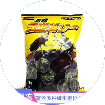 Beetle jelly unicorn feed stag beetle insect jelly ant food brown sugar flavored protein a bag of 50