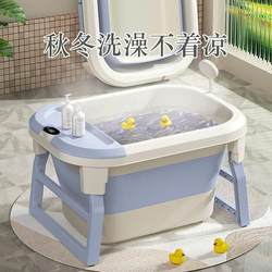 어린이 목욕통, 아기 목욕통, 아기 목욕통, 접이식 가정용 욕조, 수영장, 좌식 및 누운 욕조, 대형