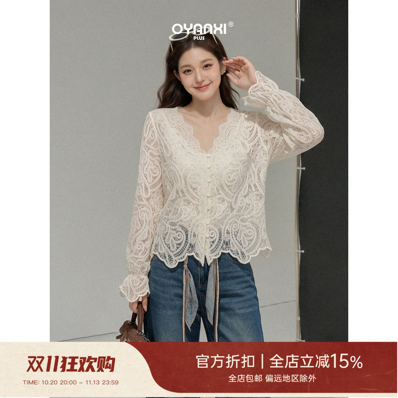 Ouyang Xi's Slightly Chubby Style, "Lace Freehand Painting, Fat Girl's Apricot V-Neck Crochet Hollow Lace Shirt Top for Women, Autumn Season