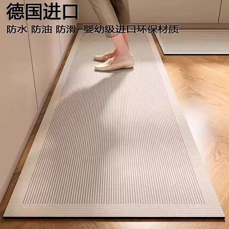 German Kitchen Floor Mat, Oil-Absorbing, Water-Absorbing, Non-Slip Special Mat, Diatomaceous Earth Absorbent Mat, Anti-Dirt, Wipeable, No-Wash Foot Mat German Kitchen Floor Mat, Oil-Absorbing, Water-Absorbing, Non-Slip Special Mat, Diatomaceous Earth Absorbent Mat, Anti-Dirt, Wipeable, No-Wash Foot Mat