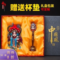 Peking Opera characters ornaments Silk people Chinese masks dolls Chinese style small gifts foreigners Beijing souvenirs