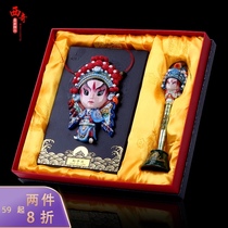 Peking Opera Facebook ornaments character facial makeup pen set Chinese characteristics gifts foreigners gifts handicrafts
