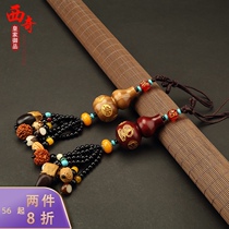 Car pendant car interior hanging decoration male security sandalwood gourd hanging decoration men and women personality creative car decoration