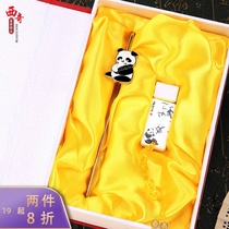 Chinese style Beijing characteristic commemorative handicrafts abroad small gifts Nanjing specialty to send foreigners Peking Opera face pen