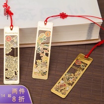 Bookmarks Classical Chinese style Mei Lan Bamboo Chrysanthemum Creative Metal Hollow Classical Bookmarks Going abroad Gifts