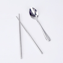 Stainless steel tableware chopsticks spoon set environmentally friendly portable tableware box outdoor travel student chopsticks spoon combination set