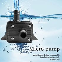 Garden Water Pump DC 12V 4.8W 240L H Mini Electric Flow