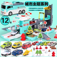 Модель Luxury City [содержит 12 автомобилей, 1 Game Pad Maircraft 1]