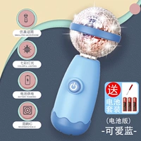 Легкий микрофон, батарея