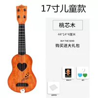 Базовая гитара, 17 дюймов