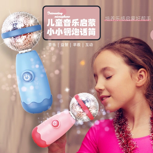 Микрофон, игрушка, раннее развитие, 3-6 лет