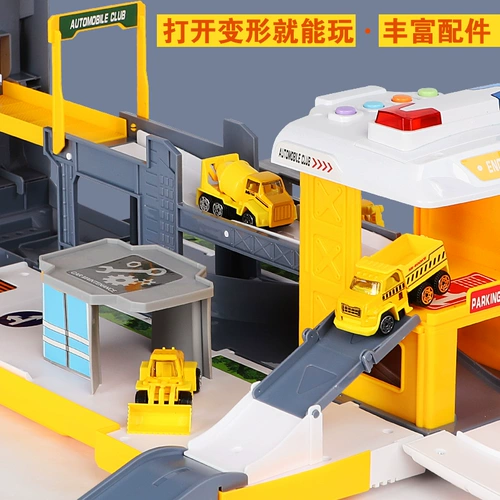 Детская игрушечная машина с рельсами, экскаватор, игрушка, детский комплект для мальчиков, пожарная машина, 2-3 лет