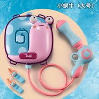 Большие улитки, рюкзак, очки, 1900 мл, защита глаз