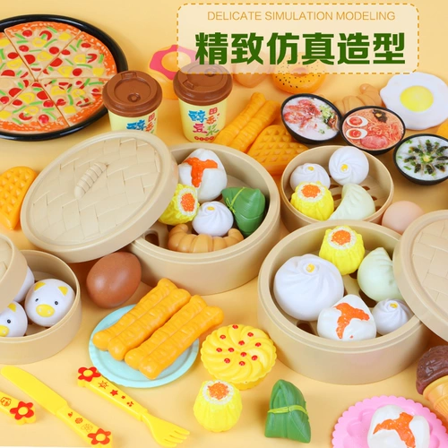 Детская семейная реалистичная игрушка, комплект для детского сада, пароварка, раннее развитие