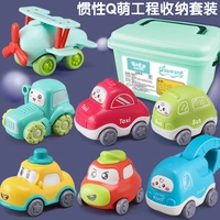 Q Симпатичный набор инерционной инженерии (7 установка)+ящик для хранения