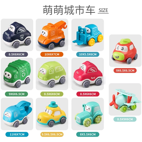 Warrior, детская инерционная мультяшная игрушечная машина, детский комплект для мальчиков