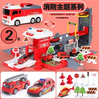 Преобразованная пожарная машина [Стандартная версия] | с 2 автомобилями и 1 самолетом |