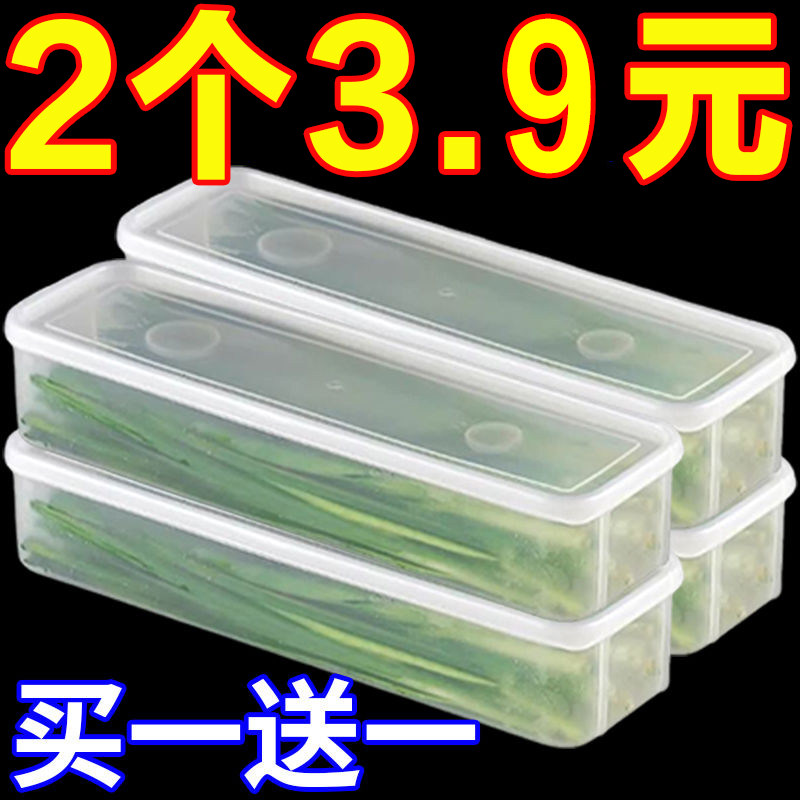 Shop Item1