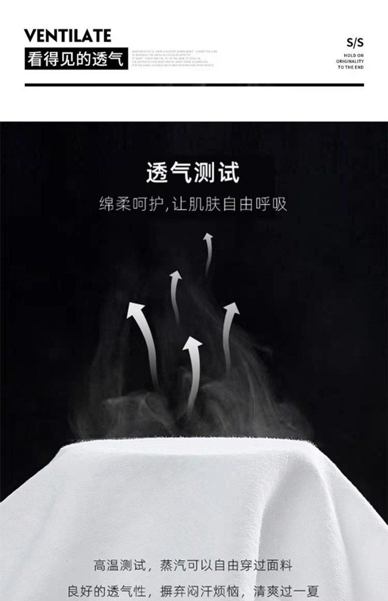 孕妇套装夏季2026新款上衣女潮妈孕期穿搭不显怀洋气高级感孕妇裤 — 4