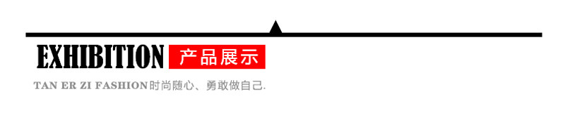孕妇套装夏季2026新款上衣女潮妈孕期穿搭不显怀洋气高级感孕妇裤 — 5