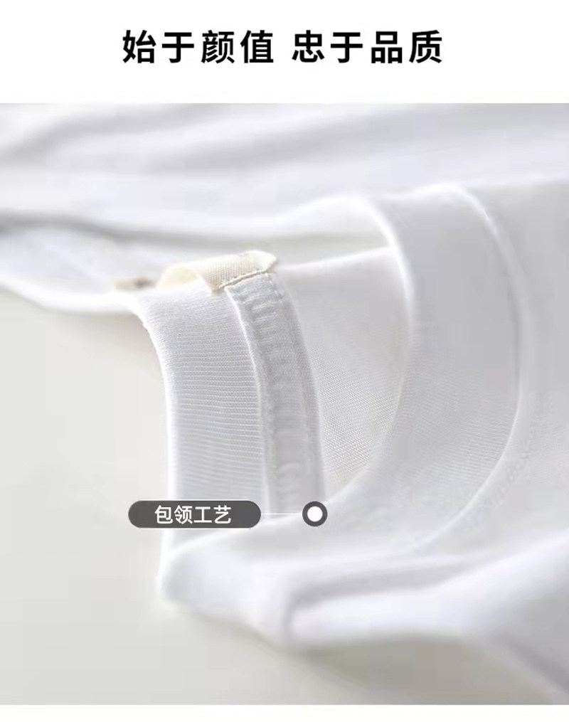 孕妇套装夏季2026新款上衣女潮妈孕期穿搭不显怀洋气高级感孕妇裤 — 26