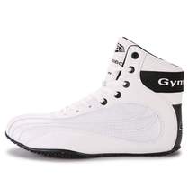 Wrestling shoes fighting competition squat shoes deadlifts fitness men and women training boxing shoes fighting professional Sanda