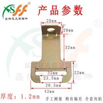 Stainless steel integrated ceiling keel lamp hanging piece triangle keel bracket quick large plate installation hanging piece magnetic light