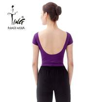 Womens square pants straight dance modern dance folk dance tube loose trousers black dance Chen Ting pants dance pants