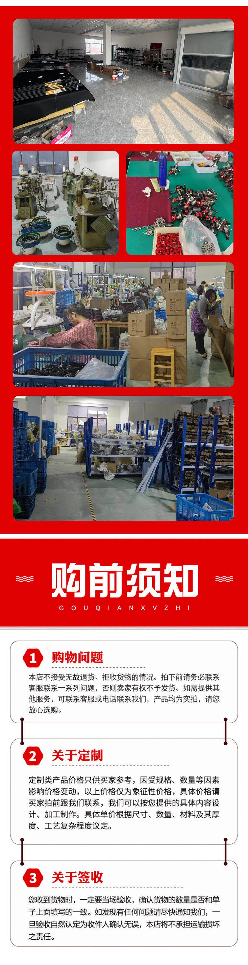 Ice удочкой 路亚全套一整套高碳路亚套装路亚竿远投竿黑鱼马口杆新手入门套装 See description
